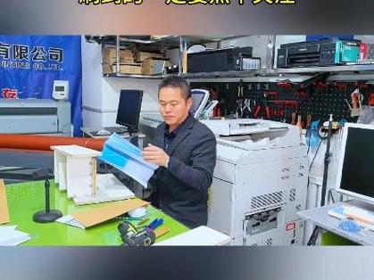 在霍尔果斯做图文广告16年,大至印刷小至图纸打印复印,刷到的一定要点