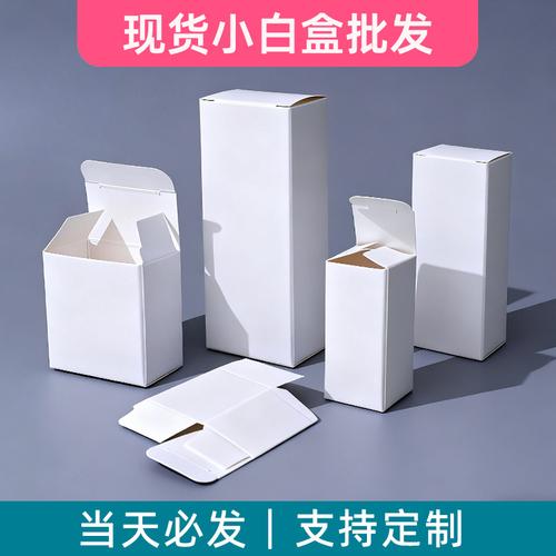 工厂跨境a4打印纸防静电加厚原木浆白纸办公用品中性包装a4复印纸&yen;